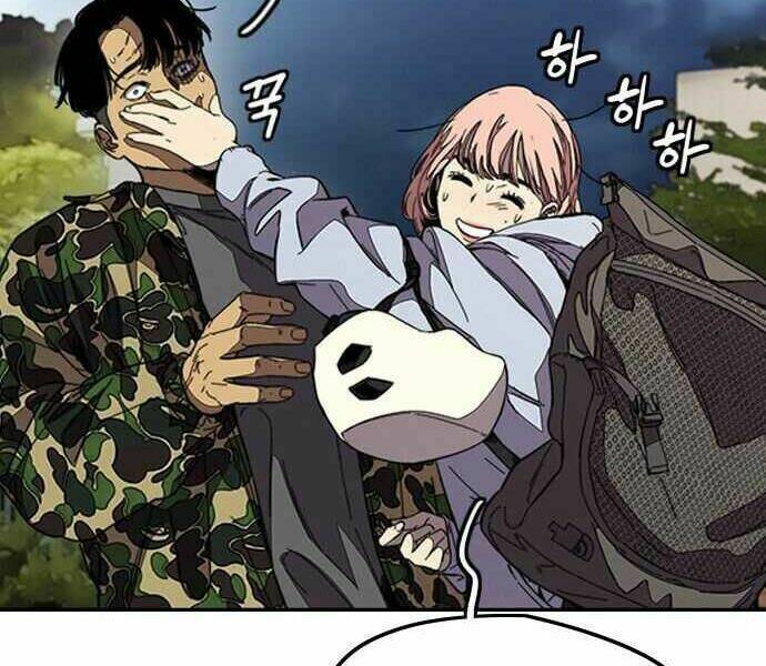 Thể Thao Cực Hạn Chapter 359 - Trang 2