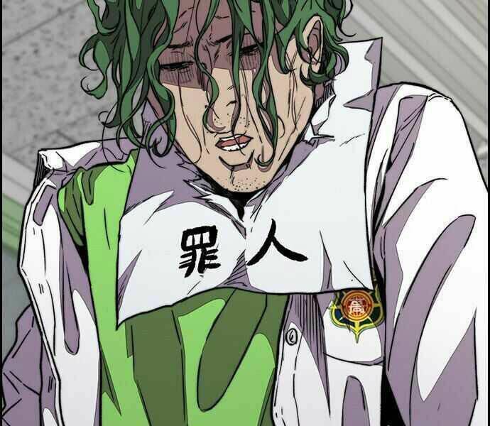 Thể Thao Cực Hạn Chapter 360 - Trang 2