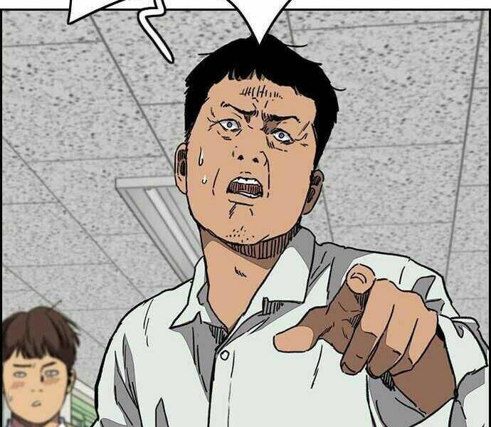 Thể Thao Cực Hạn Chapter 360 - Trang 2