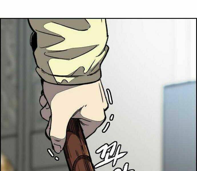 Thể Thao Cực Hạn Chapter 360 - Trang 2