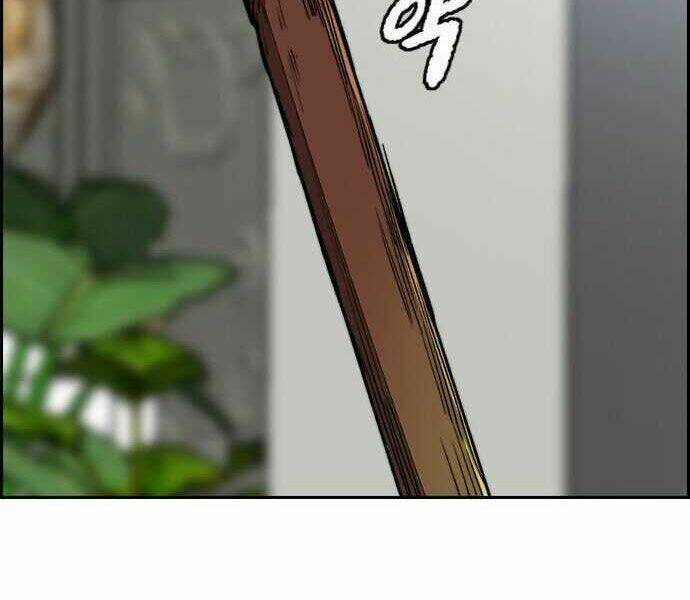 Thể Thao Cực Hạn Chapter 360 - Trang 2