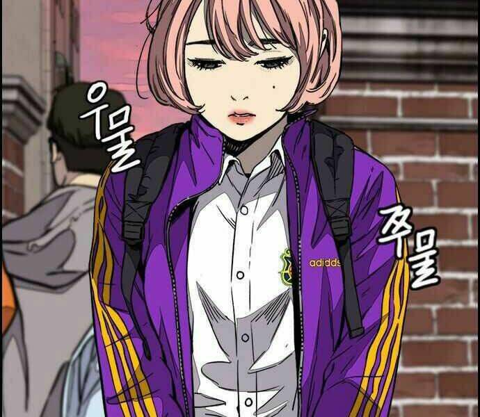 Thể Thao Cực Hạn Chapter 360 - Trang 2