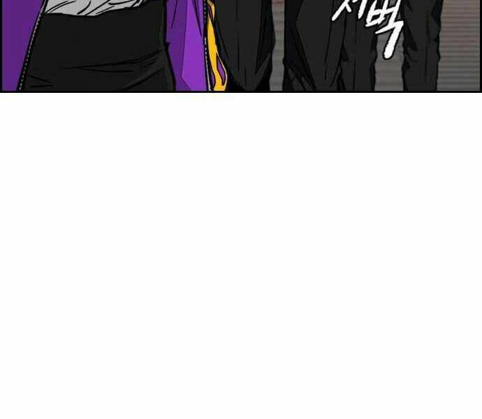 Thể Thao Cực Hạn Chapter 360 - Trang 2