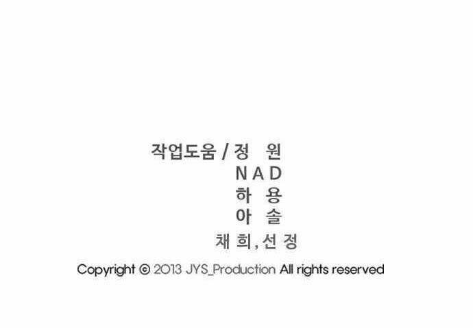 Thể Thao Cực Hạn Chapter 360 - Trang 2