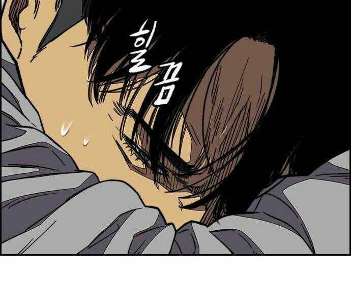 Thể Thao Cực Hạn Chapter 360 - Trang 2