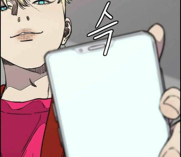 Thể Thao Cực Hạn Chapter 360 - Trang 2