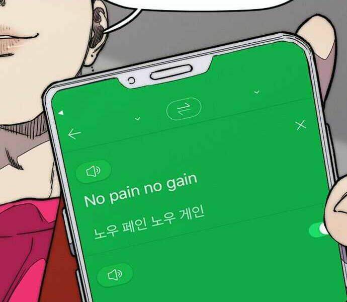 Thể Thao Cực Hạn Chapter 360 - Trang 2