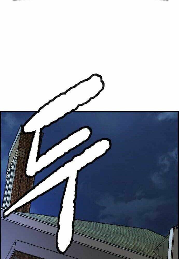 Thể Thao Cực Hạn Chapter 362 - Trang 2