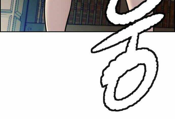 Thể Thao Cực Hạn Chapter 362 - Trang 2