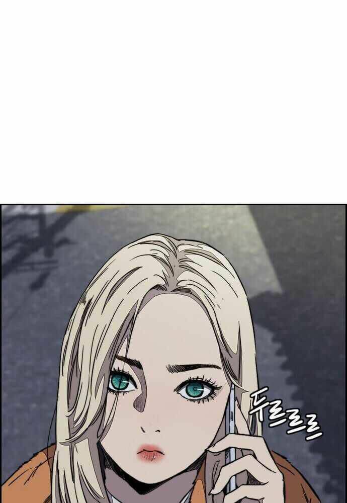 Thể Thao Cực Hạn Chapter 362 - Trang 2