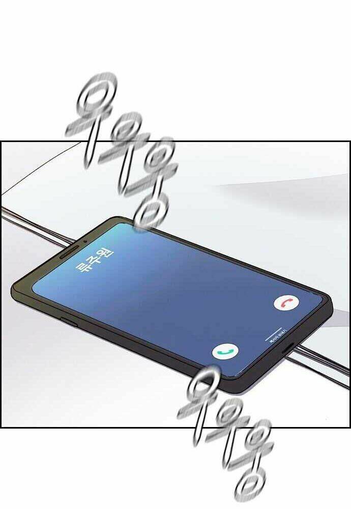 Thể Thao Cực Hạn Chapter 362 - Trang 2