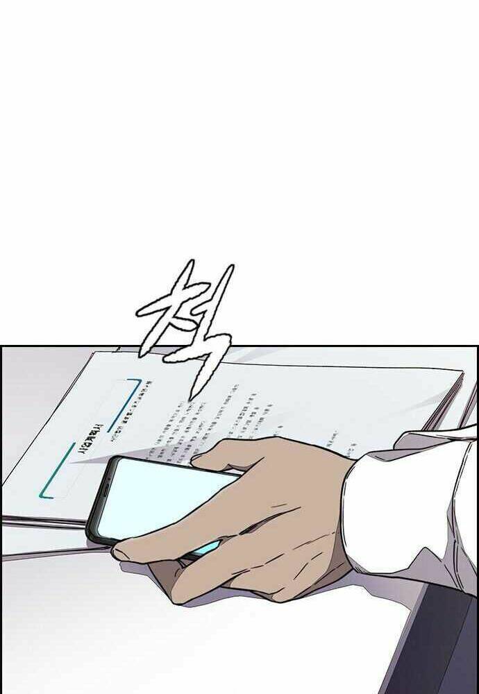 Thể Thao Cực Hạn Chapter 362 - Trang 2