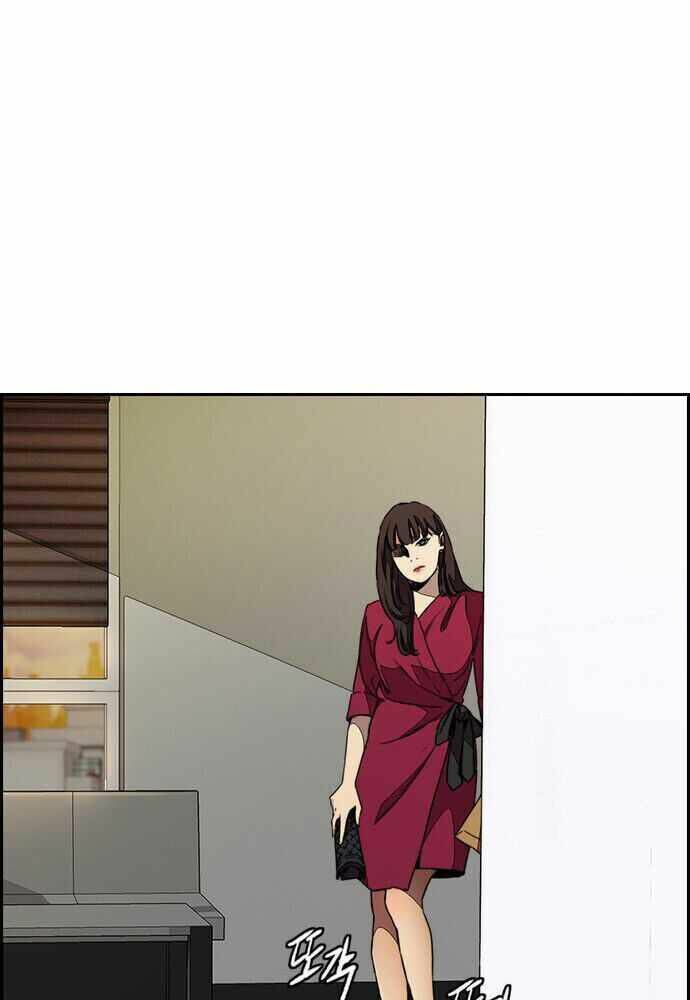 Thể Thao Cực Hạn Chapter 362 - Trang 2