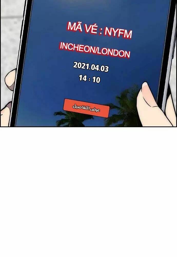 Thể Thao Cực Hạn Chapter 363 - Trang 2