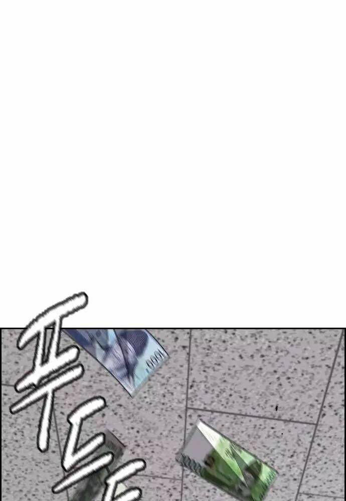 Thể Thao Cực Hạn Chapter 363 - Trang 2