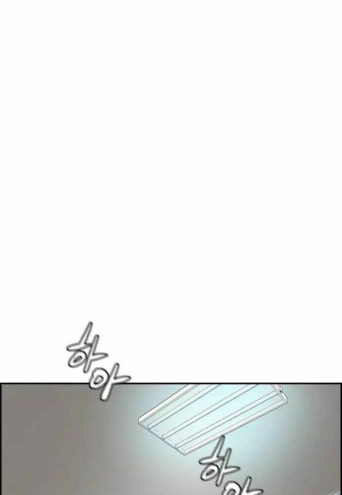 Thể Thao Cực Hạn Chapter 364 - Trang 2