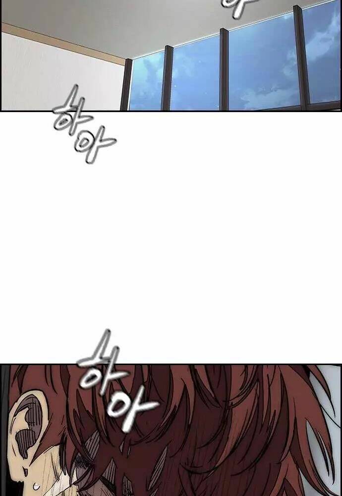 Thể Thao Cực Hạn Chapter 364 - Trang 2