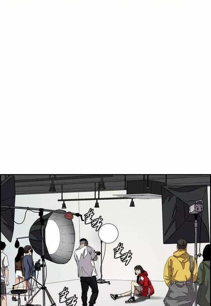 Thể Thao Cực Hạn Chapter 364 - Trang 2