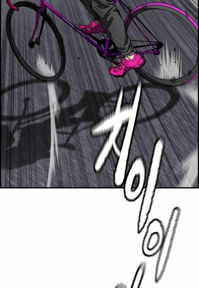 Thể Thao Cực Hạn Chapter 365 - Trang 2