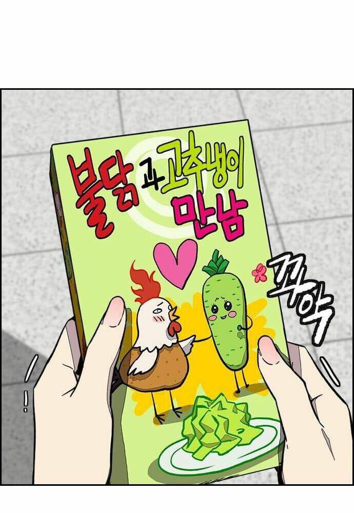 Thể Thao Cực Hạn Chapter 366 - Trang 2