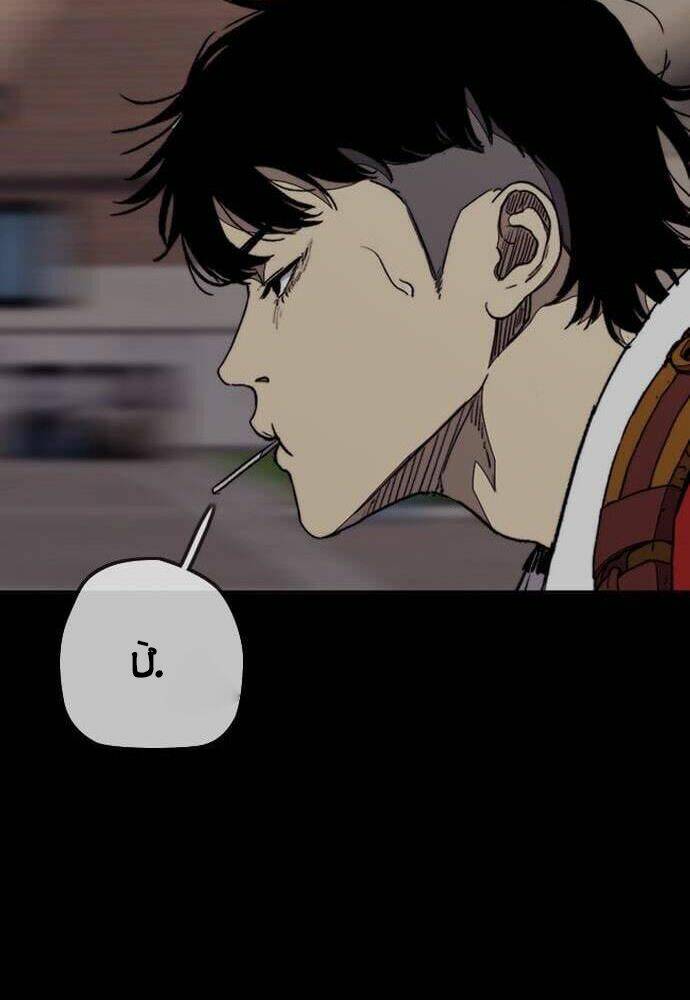 Thể Thao Cực Hạn Chapter 366 - Trang 2