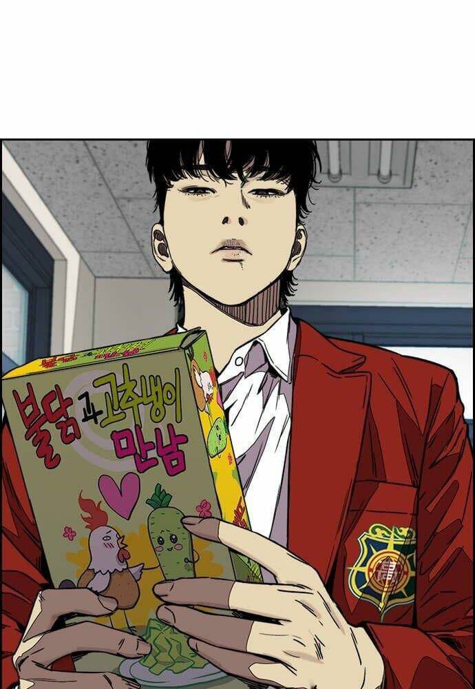 Thể Thao Cực Hạn Chapter 366 - Trang 2