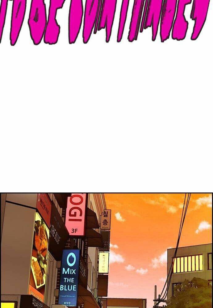 Thể Thao Cực Hạn Chapter 366 - Trang 2