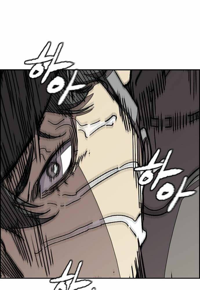 Thể Thao Cực Hạn Chapter 366 - Trang 2