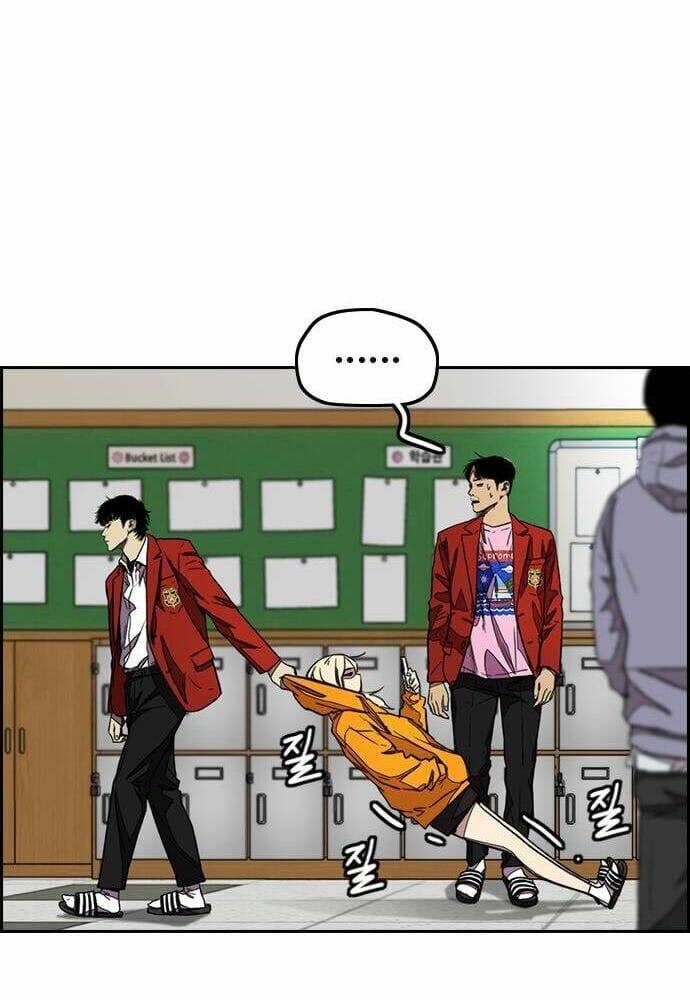 Thể Thao Cực Hạn Chapter 366 - Trang 2