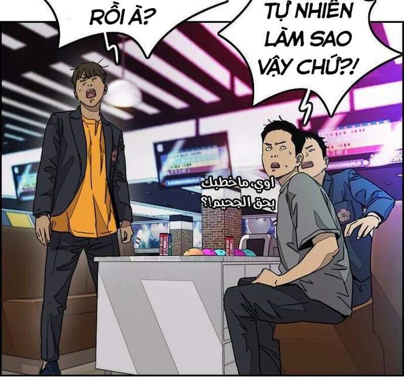 Thể Thao Cực Hạn Chapter 367 - Trang 2