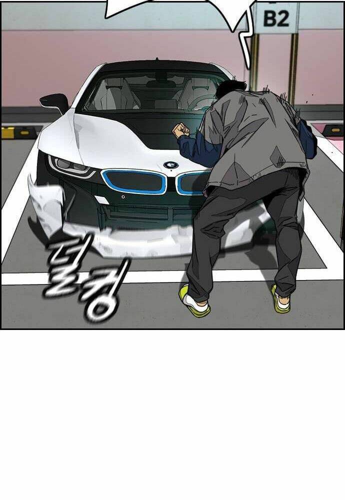 Thể Thao Cực Hạn Chapter 368 - Trang 2