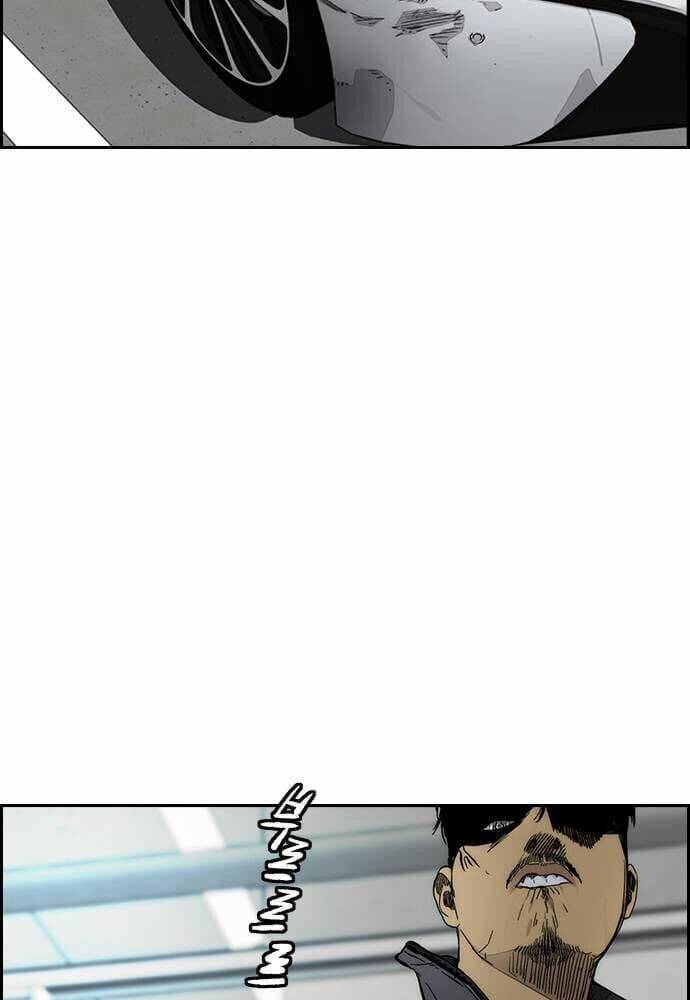 Thể Thao Cực Hạn Chapter 368 - Trang 2