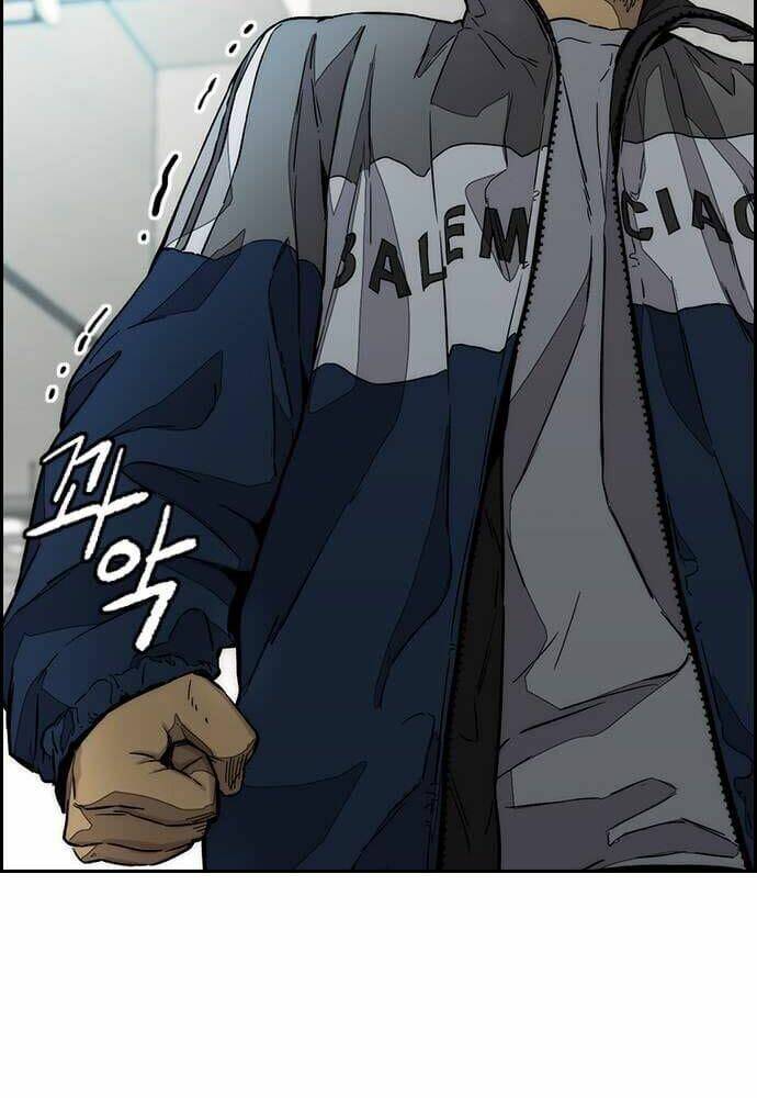 Thể Thao Cực Hạn Chapter 368 - Trang 2