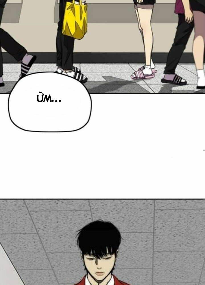 Thể Thao Cực Hạn Chapter 370 - Trang 2