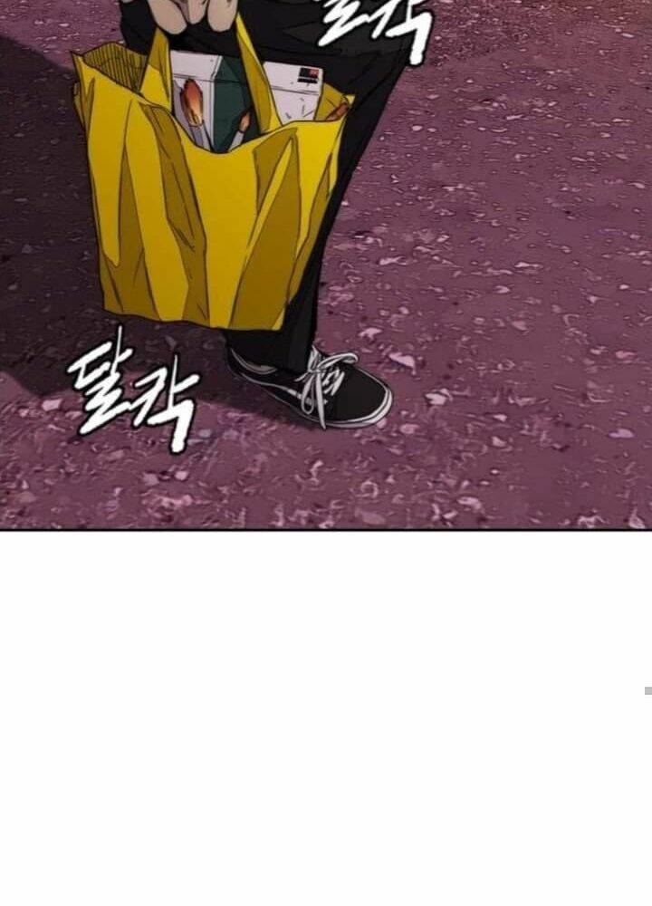 Thể Thao Cực Hạn Chapter 370 - Trang 2