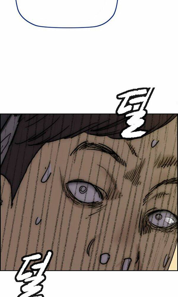 Thể Thao Cực Hạn Chapter 371 - Trang 2