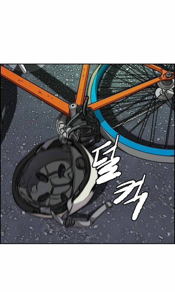 Thể Thao Cực Hạn Chapter 371 - Trang 2