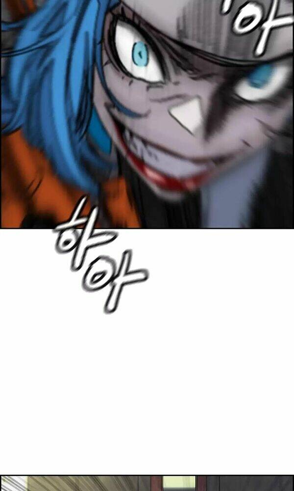 Thể Thao Cực Hạn Chapter 372 - Trang 2