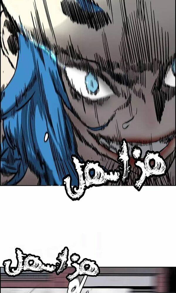 Thể Thao Cực Hạn Chapter 372 - Trang 2