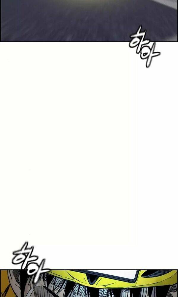 Thể Thao Cực Hạn Chapter 373 - Trang 2