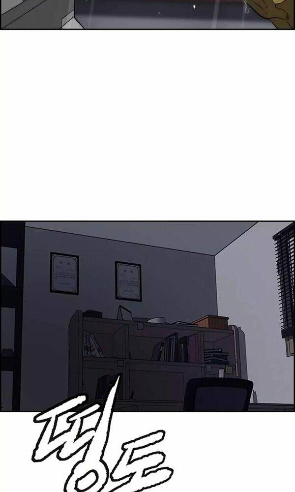 Thể Thao Cực Hạn Chapter 374 - Trang 2