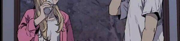 Thể Thao Cực Hạn Chapter 374 - Trang 2