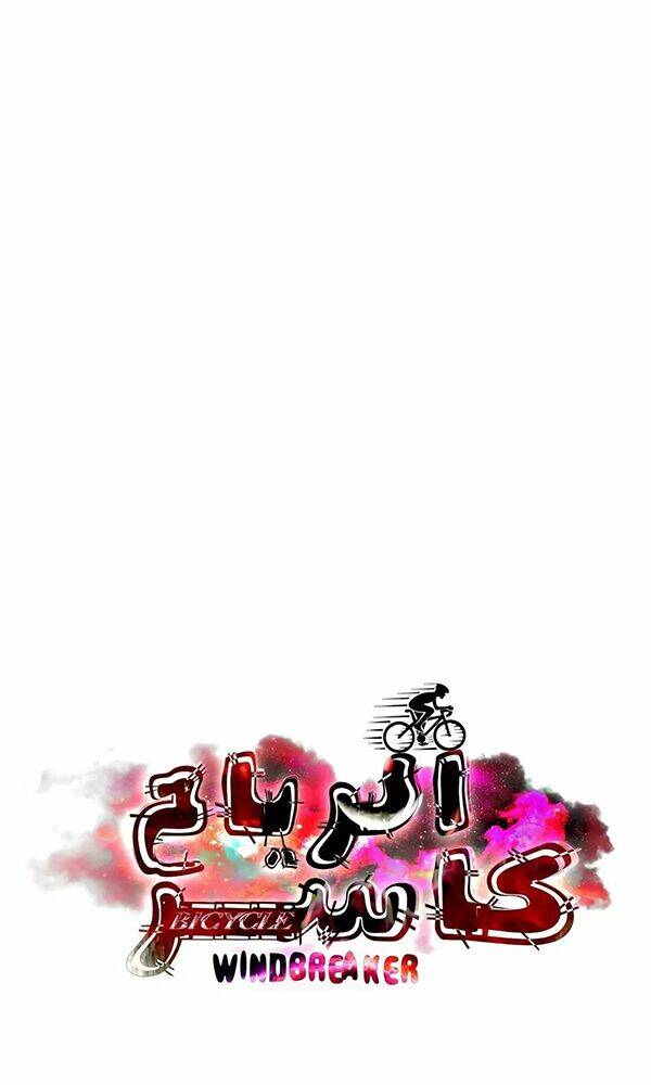 Thể Thao Cực Hạn Chapter 375 - Trang 2