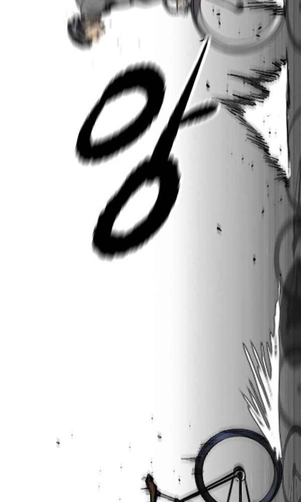 Thể Thao Cực Hạn Chapter 377 - Trang 2