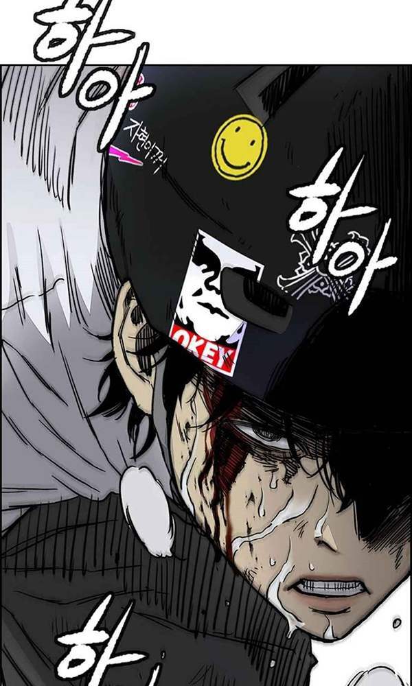 Thể Thao Cực Hạn Chapter 377 - Trang 2