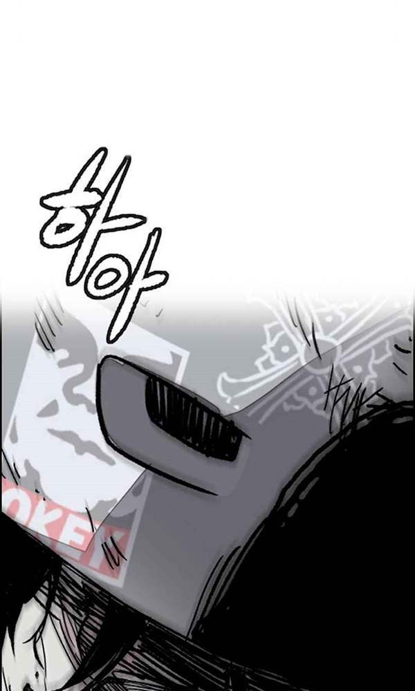 Thể Thao Cực Hạn Chapter 377 - Trang 2