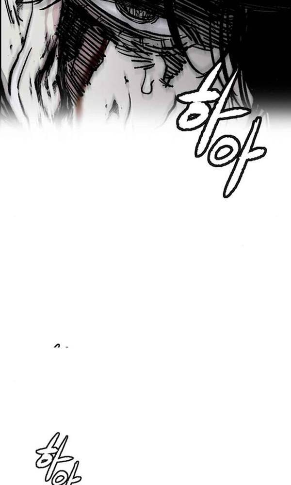 Thể Thao Cực Hạn Chapter 377 - Trang 2