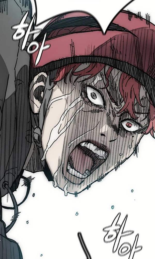 Thể Thao Cực Hạn Chapter 377 - Trang 2