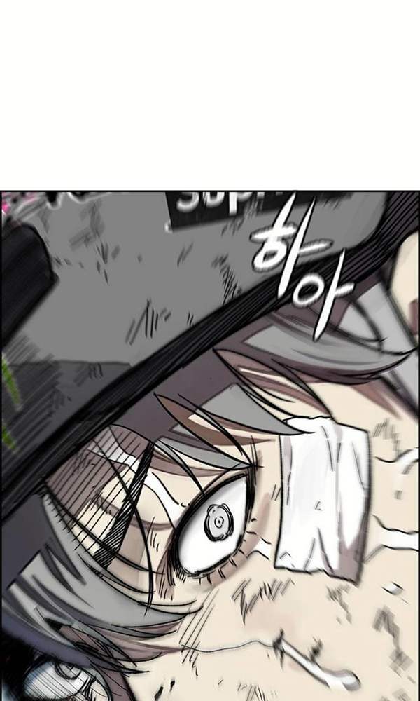 Thể Thao Cực Hạn Chapter 377 - Trang 2