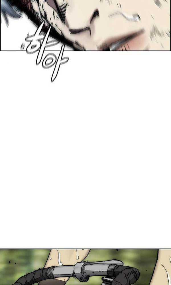 Thể Thao Cực Hạn Chapter 377 - Trang 2